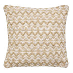 Paris Prix Coussin Déco Fantaisie  Loumeo  40x40cm Naturel