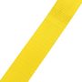 Voir la diapositive 6 : VIDAXL Corde lâche pour slackline 15 m x 50 mm 150 kg Jaune