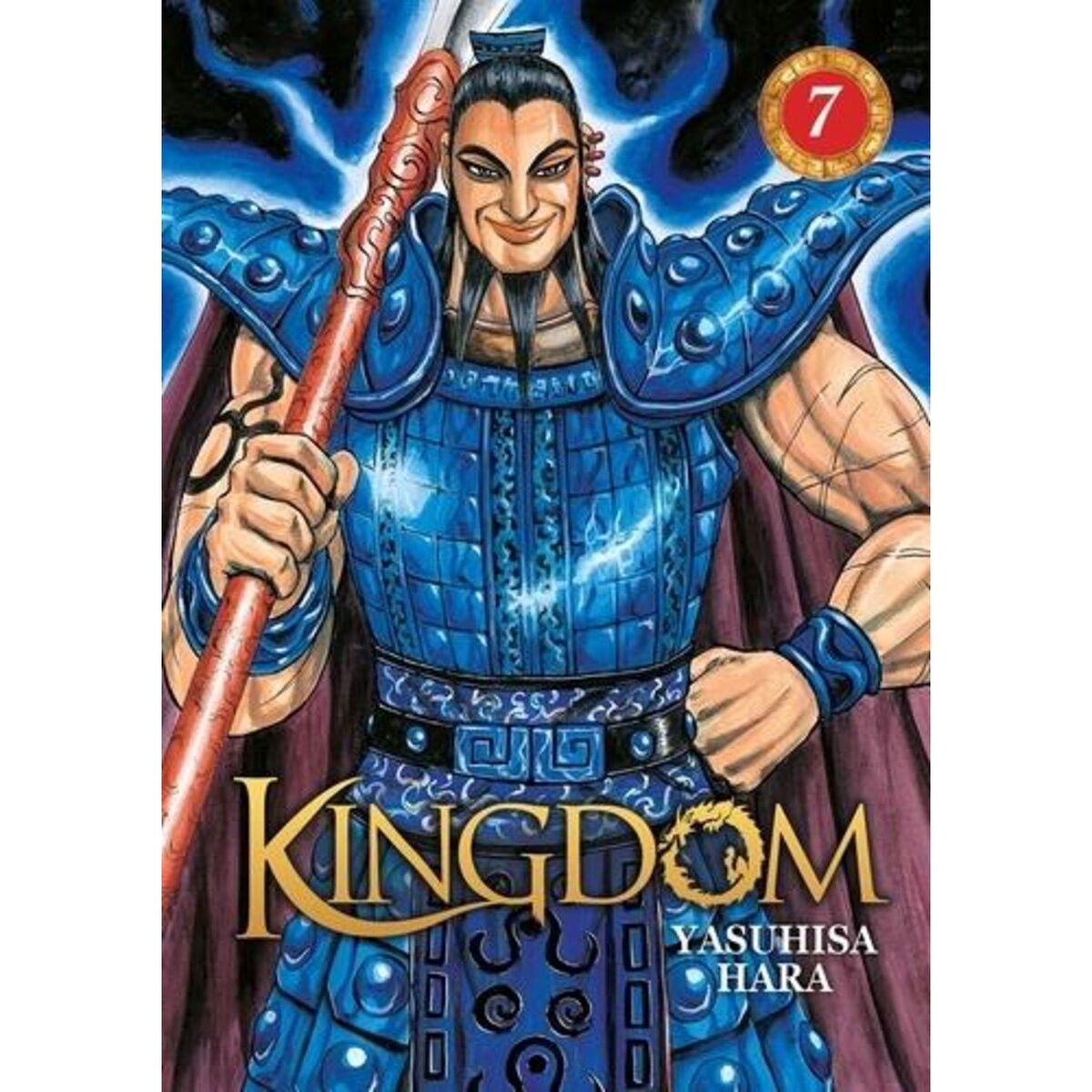 KINGDOM TOME 7, Hara Yasuhisa