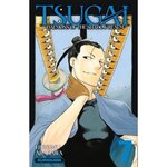 TSUGAI - DAEMONS OF THE SHADOW REALM TOME 7 , Arakawa Hiromu