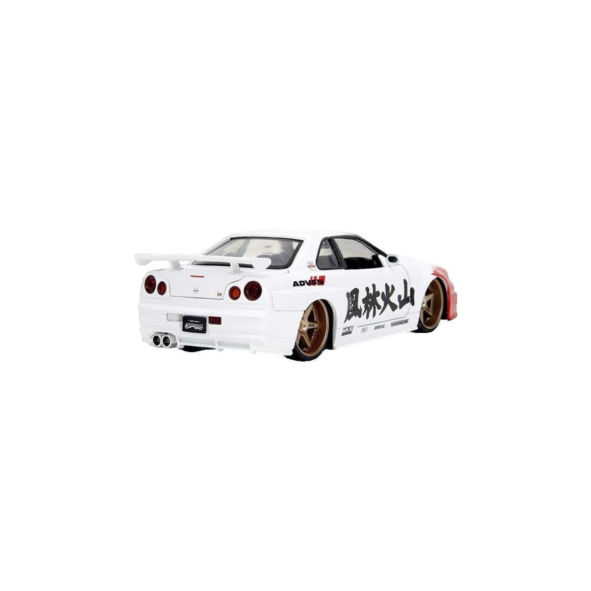 Voir la diapositive 2 : JADA Modèle réduit Jada Nissan Skyline GTR R34 rouge