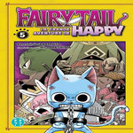 FAIRY TAIL - LA GRANDE AVENTURE DE HAPPY TOME 5 , Sakamoto Kenshiro