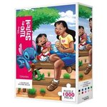 PUZZLE MYSTERES LILO & STITCH. 1 PUZZLE 1000 PIECES + 1 COLORIAGE MYSTERE, Karam Alexandre