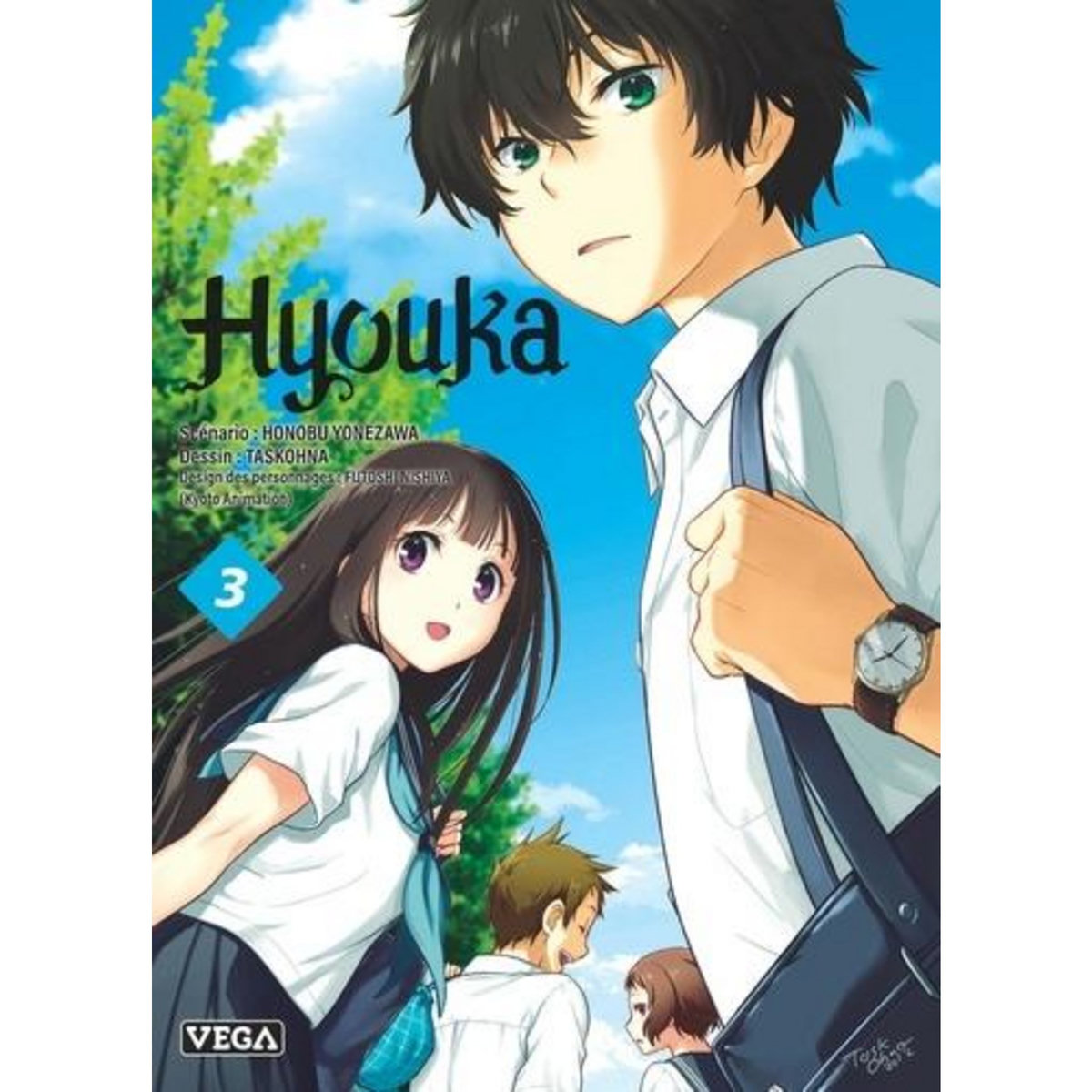 HYOUKA TOME 3 , Taskohna
