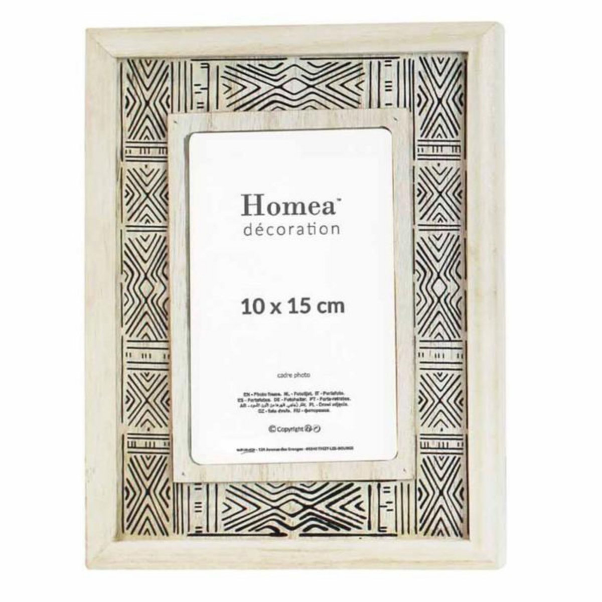 Paris Prix Cadre Photo  Voyage Berbère  10x15cm Naturel