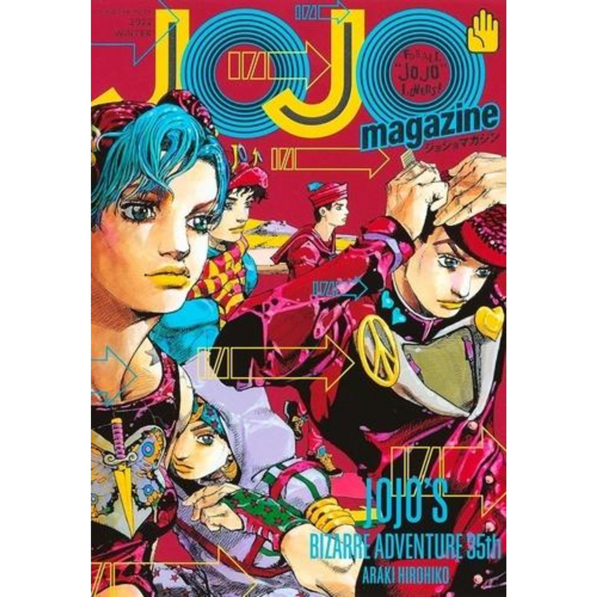 JOJO MAGAZINE N° 2 , Araki Hirohiko