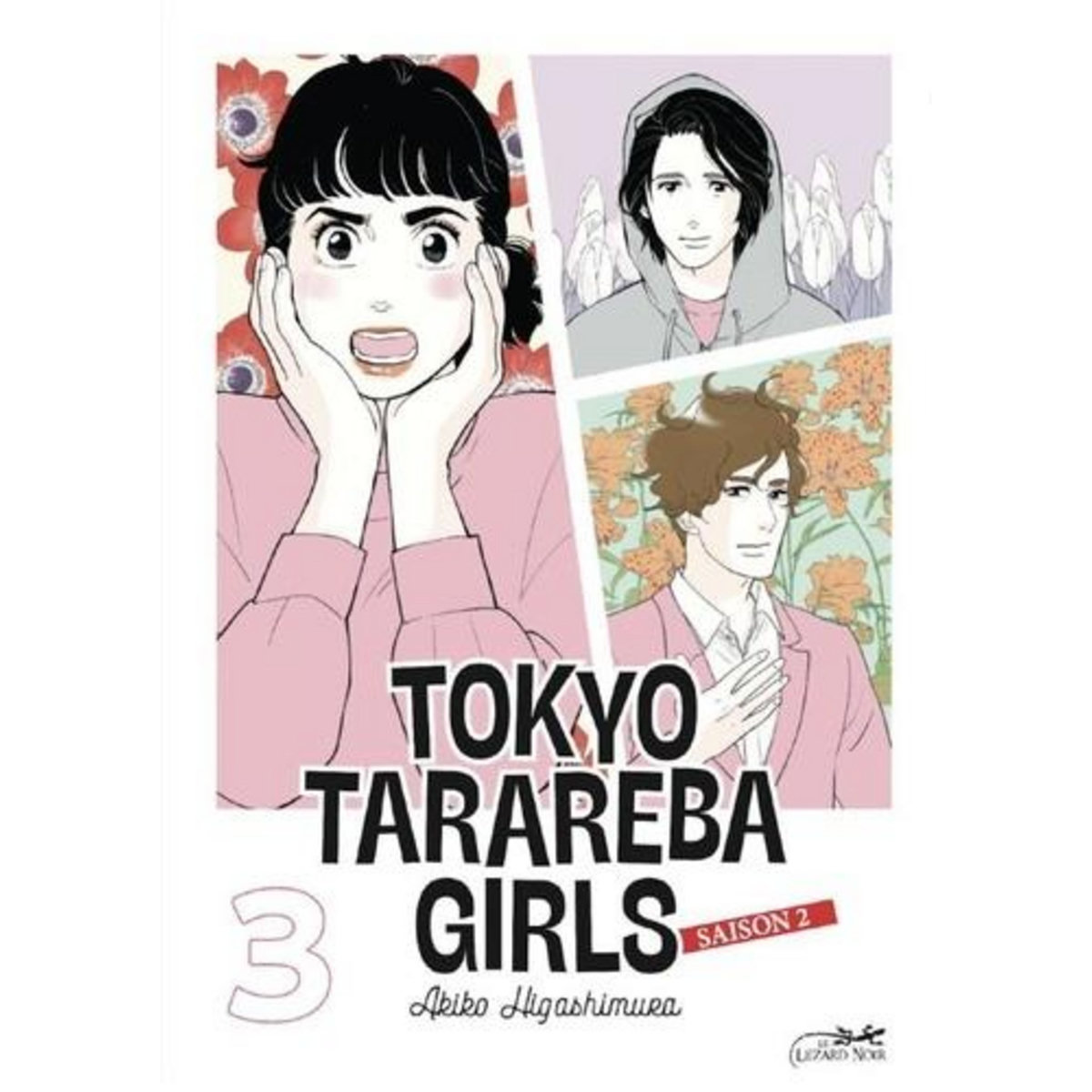 TOKYO TARAREBA GIRLS SAISON 2 TOME 3 , Higashimura Akiko