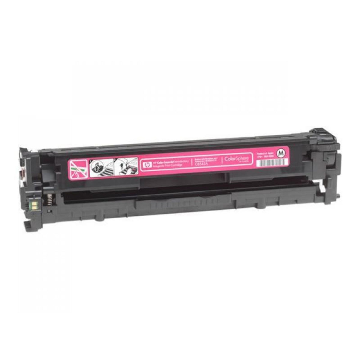 HP HP Cartridge No 125A HP125A HP 125A Magenta (CB543A)
