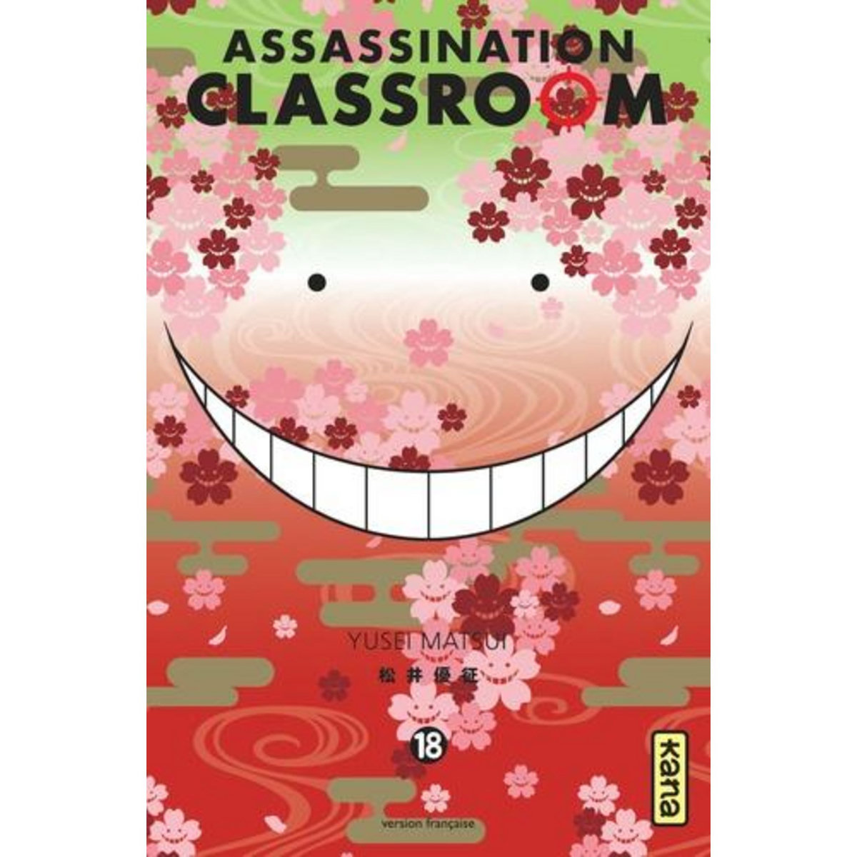 ASSASSINATION CLASSROOM TOME 18, Matsui Yusei