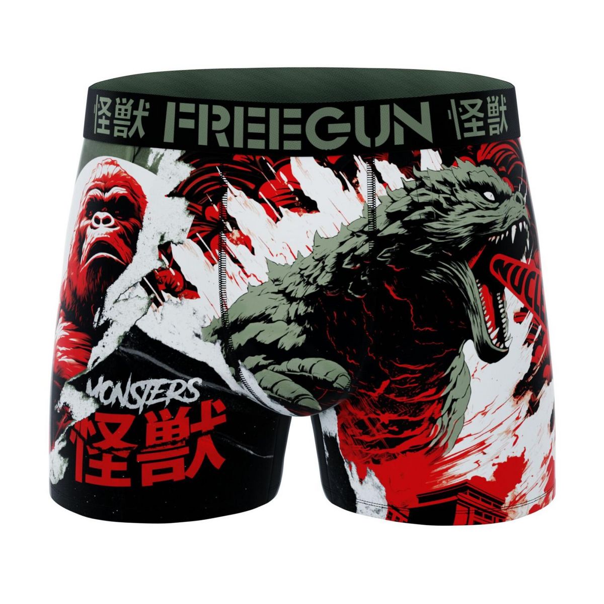 FREEGUN Lot de 4 boxers homme Pop Art Style