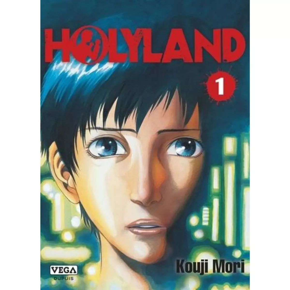  HOLYLAND TOME 1 , Mori Kouji