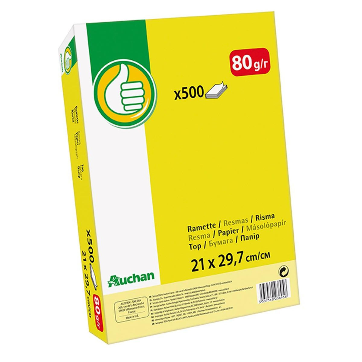 POUCE  Ramette de papier blanc A4 500 feuilles 80gr