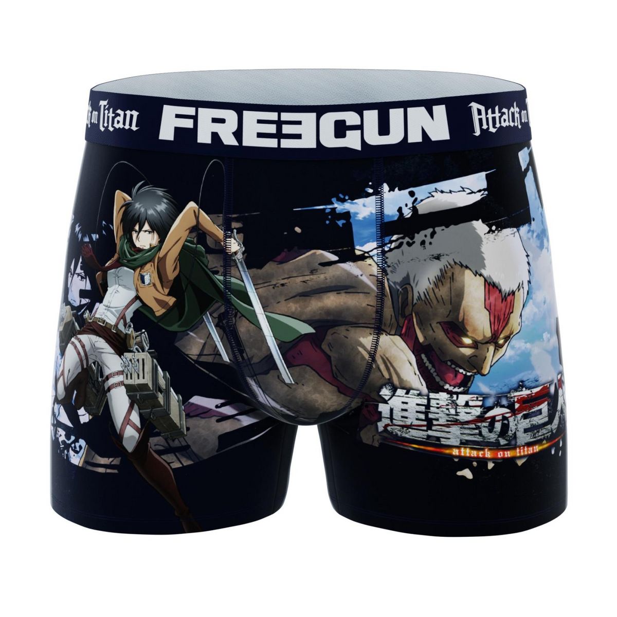 FREEGUN Lot de 3 boxers homme Attack On Titan