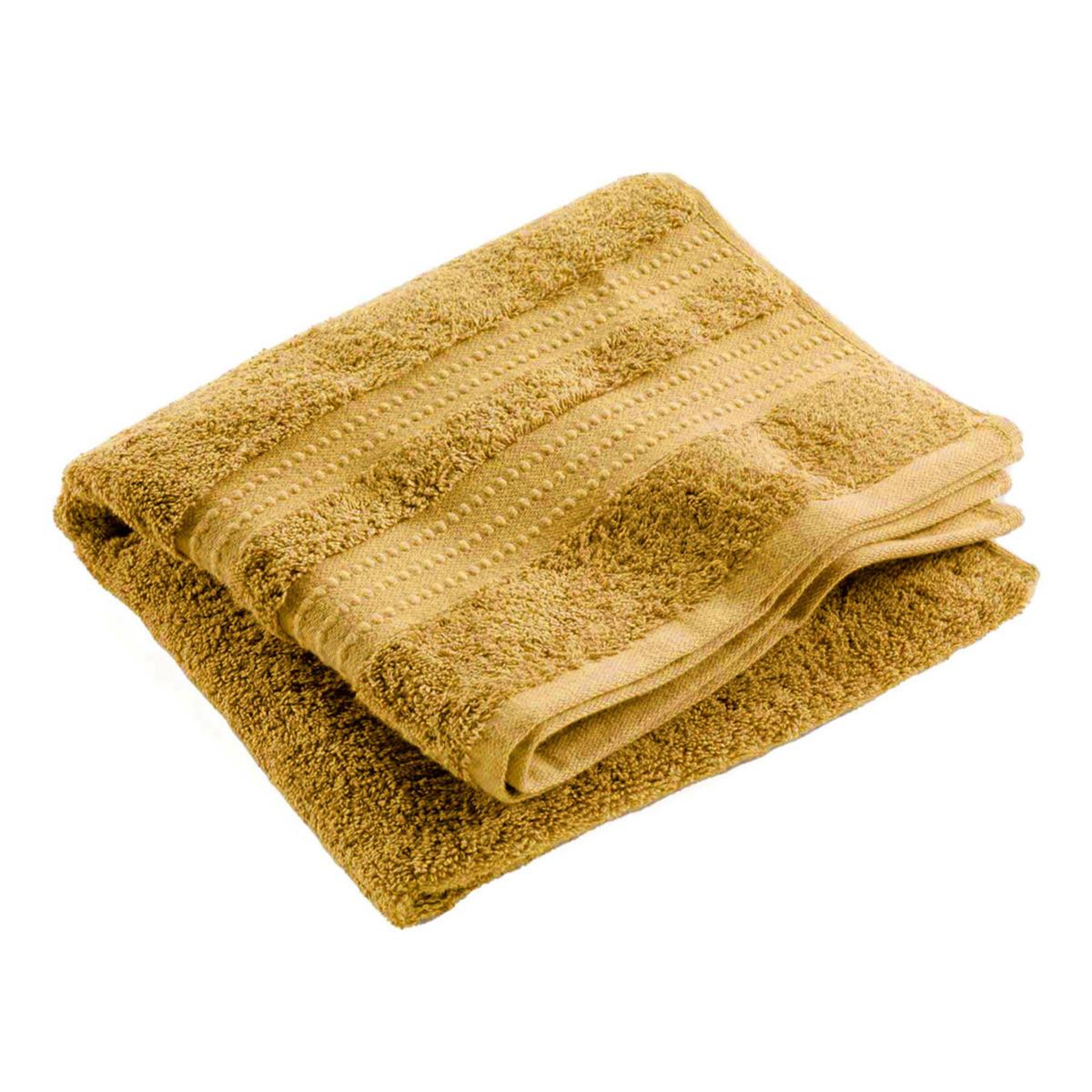 Voir la diapositive 1 : Douceur d'Intérieur Serviette de toilette  excellence  50x90cm tournesol