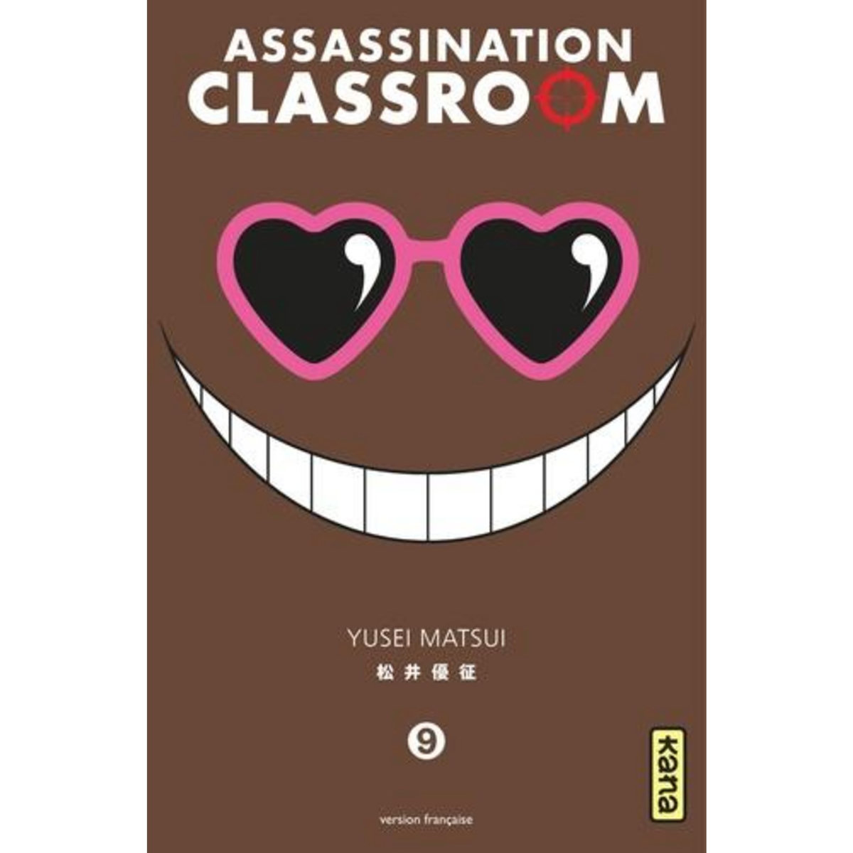 ASSASSINATION CLASSROOM TOME 9, Matsui Yusei