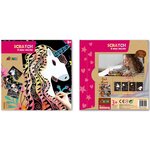 Dam ART LICORNES MAGIQUES DAM DAM7331545