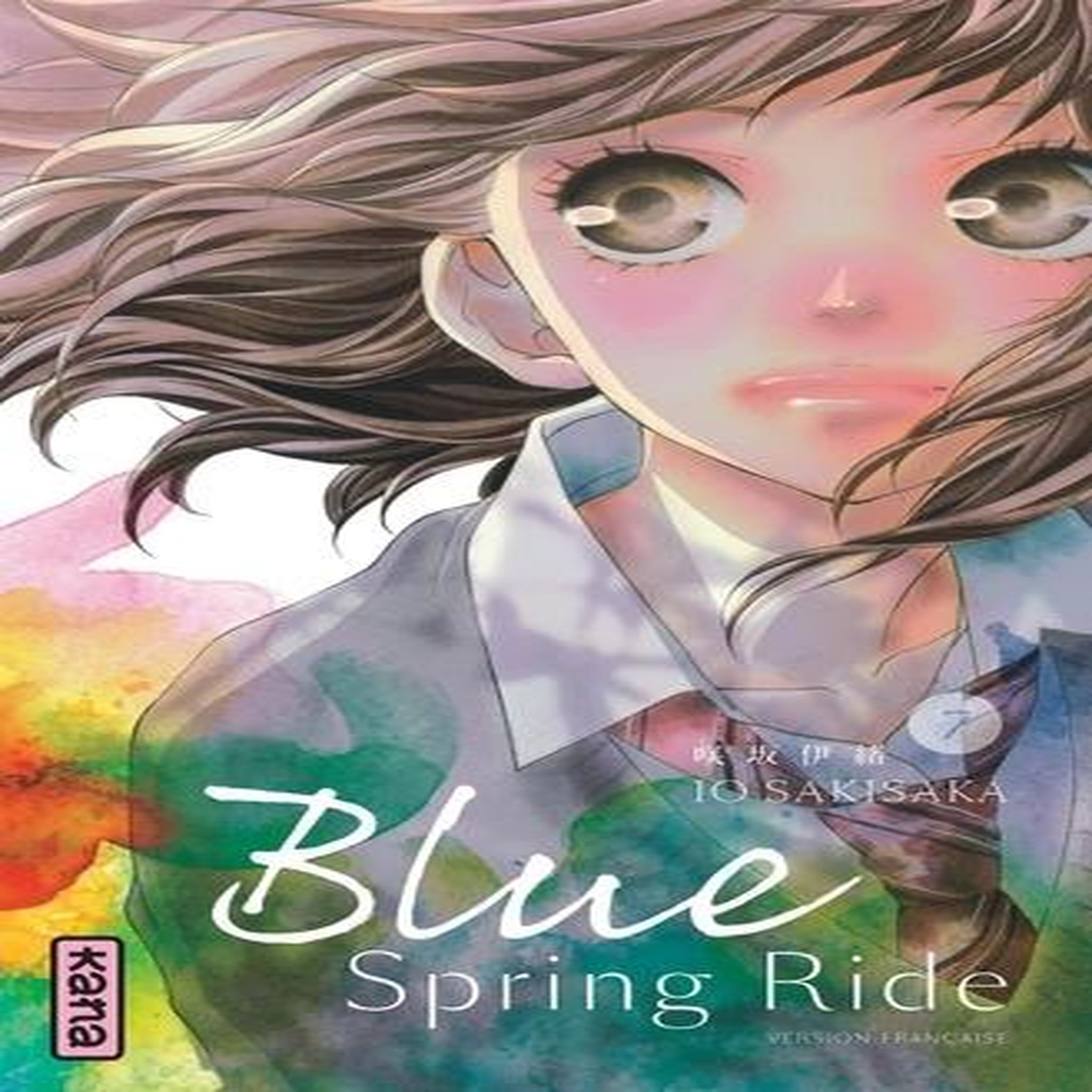 BLUE SPRING RIDE TOME 7, Sakisaka Io
