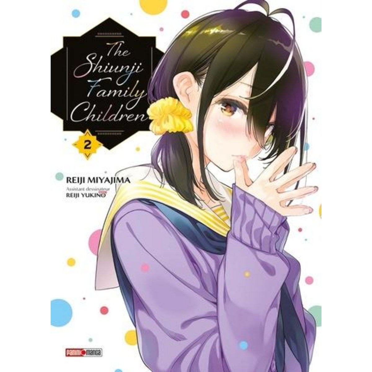 THE SHIUNJI FAMILY CHILDREN TOME 2 , Miyajima Reiji