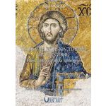 POUR UNE REVISION TOTALE DE L'HISTOIRE. FAIRE TABLE RASE DE LA TABLE RASE, Pascal Alain