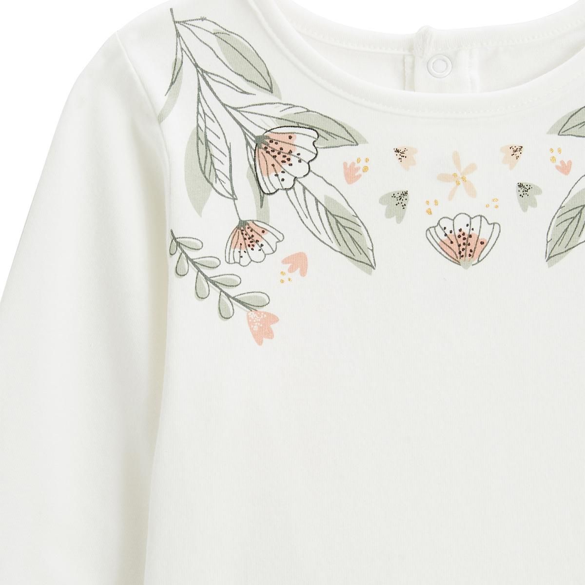 Petit Béguin T-shirt bébé manches longues écru Lily