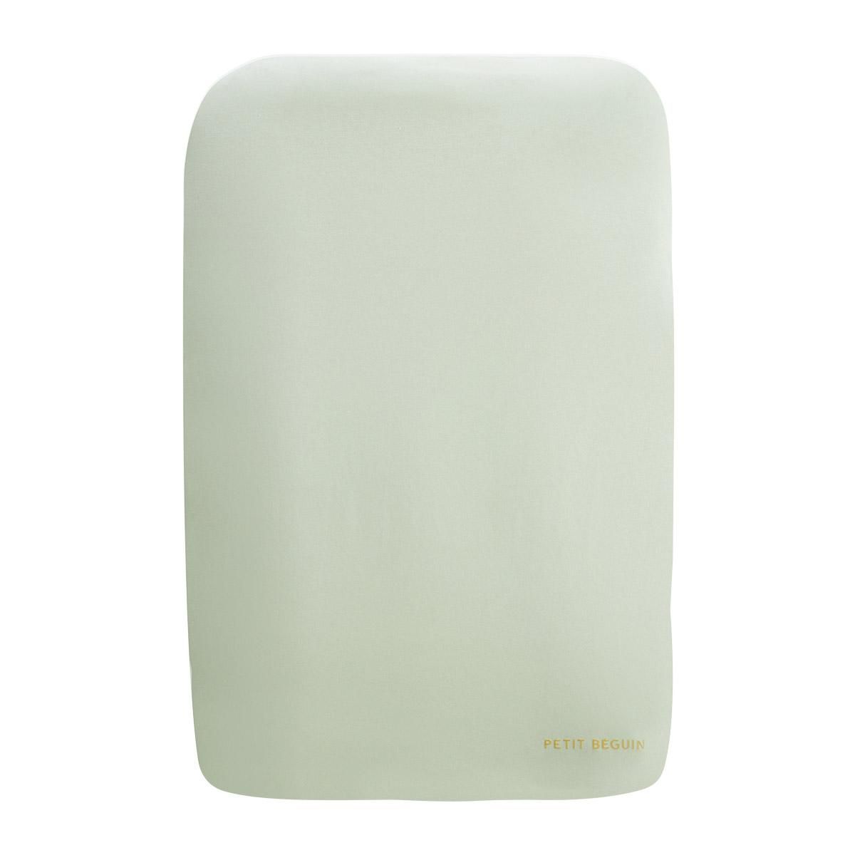 Petit Béguin Lot de 3 housses de matelas à langer Hello Baby