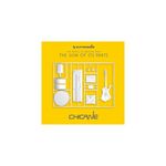 The Whole Is Greater Than The Sum Of Its Parts Vinyle Blanc Marbré