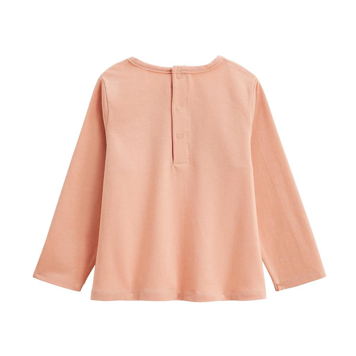 Petit Béguin Pyjama enfant 2 pièces à pieds retroussables Mindanao