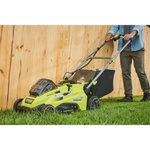 Ryobi Tondeuse a Gazon RYOBI -   36V MAXPOWER Power Assist™ Brushless - Ø coupe 46 cm - ramassage/mulching + batterie 5 Ah & charg. - RLM36X4