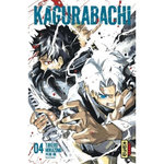 KAGURABACHI TOME 4 , Hokazono Takeru