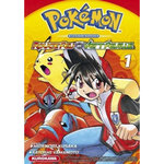 POKEMON LA GRANDE AVENTURE TOME 1 : ROUGE FEU ET VERT FEUILLE, Kusaka Hidenori