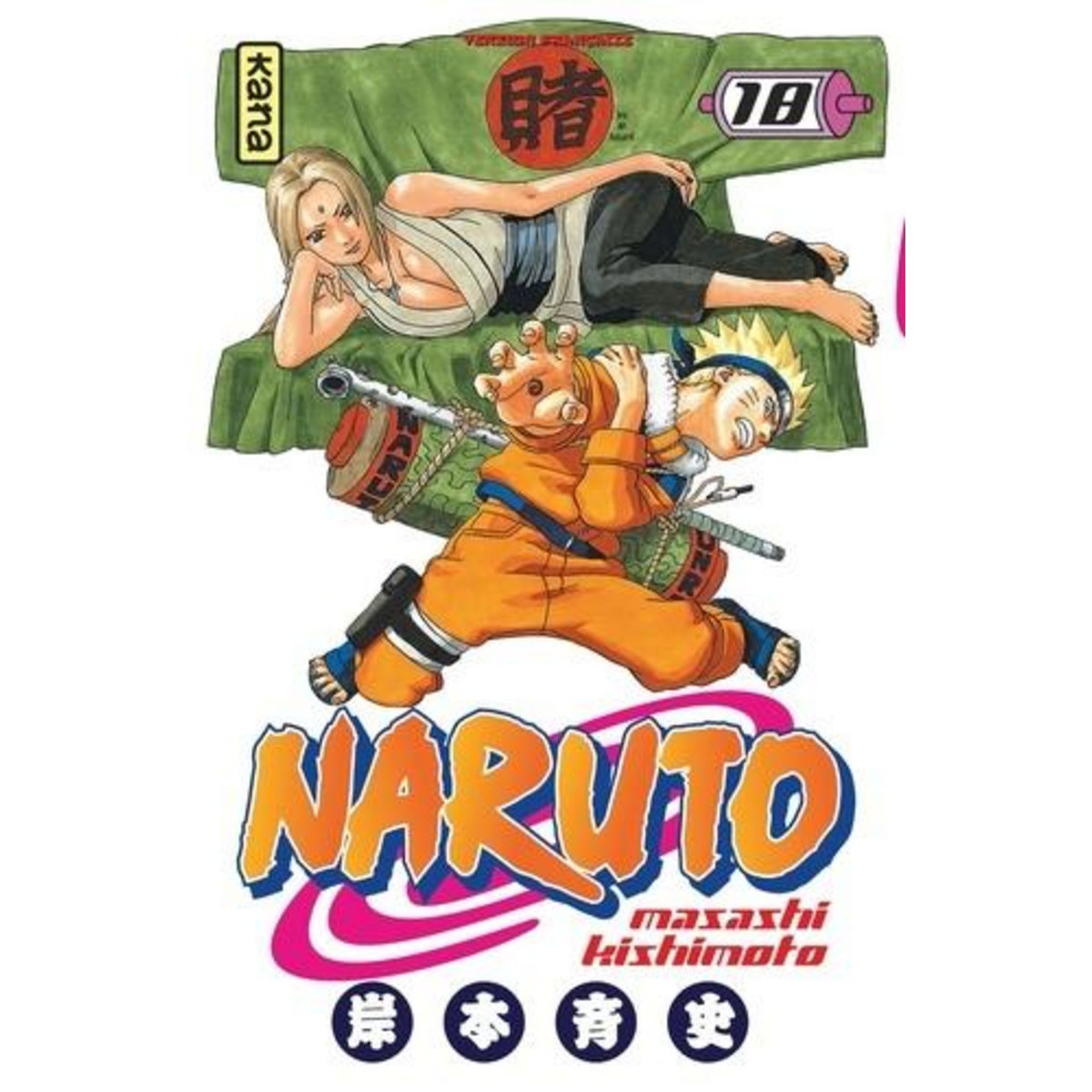 NARUTO TOME 18, Kishimoto Masashi