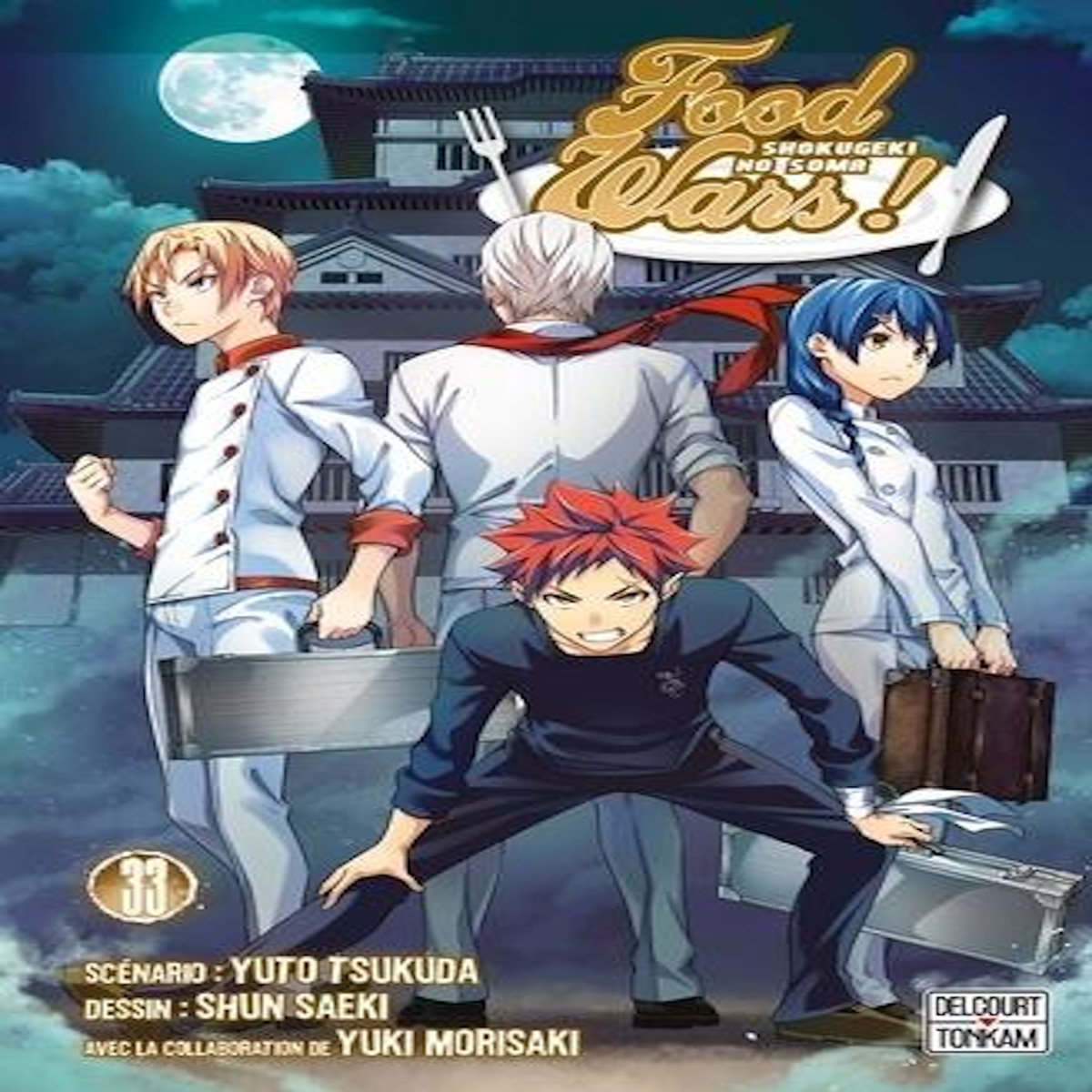 FOOD WARS ! TOME 33 : LE REEL POTENTIEL DES CUISINIERS DE L'OMBRE, Tsukuda Yuto
