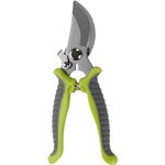 Pro garden Sécateur de jardin 19 cm
