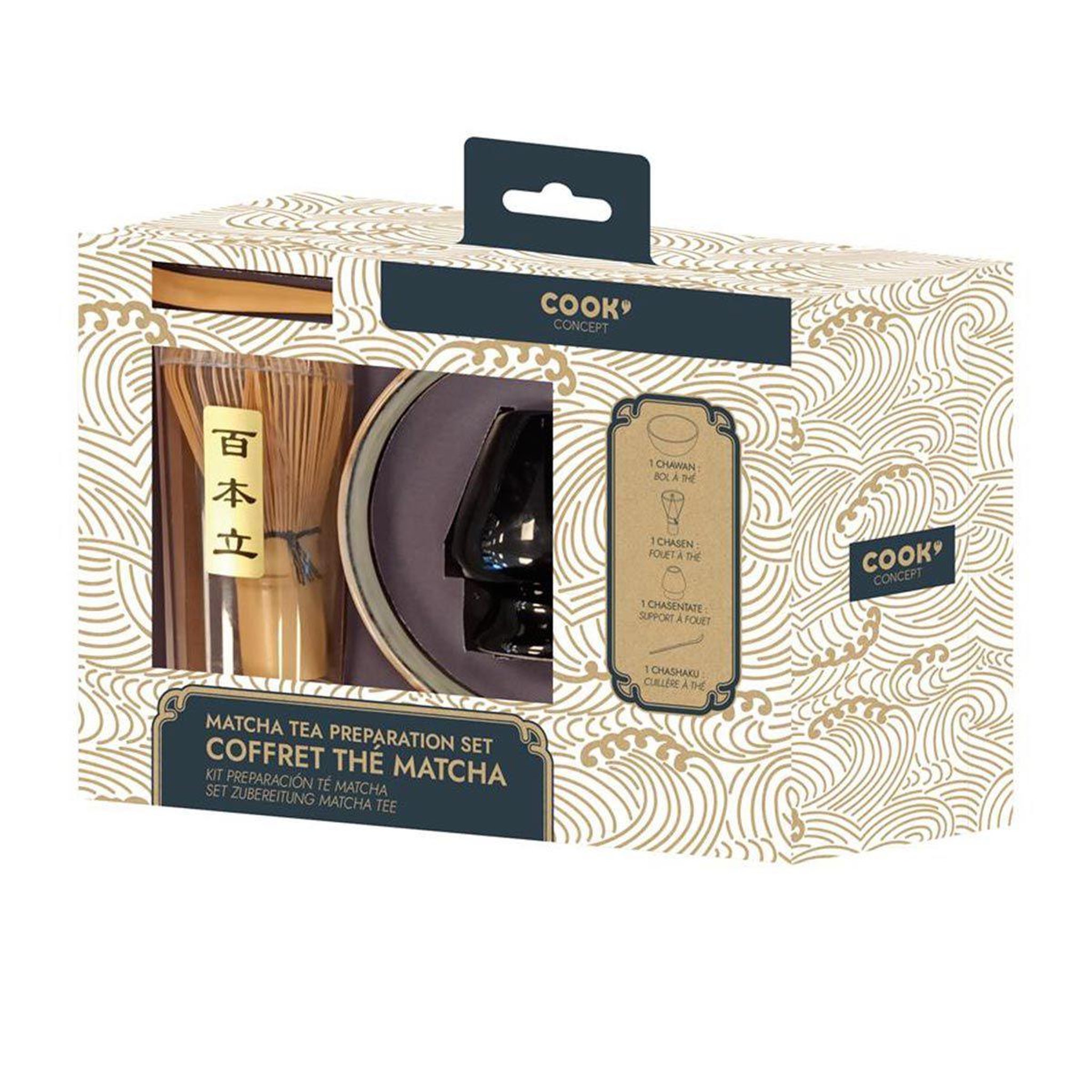 Voir la diapositive 3 : The Home Deco Factory Coffret préparation  thé matcha  21cm multicolore