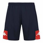 KAPPA Short /Rouge Garçon Kappa Daggo. Coloris disponibles : Bleu