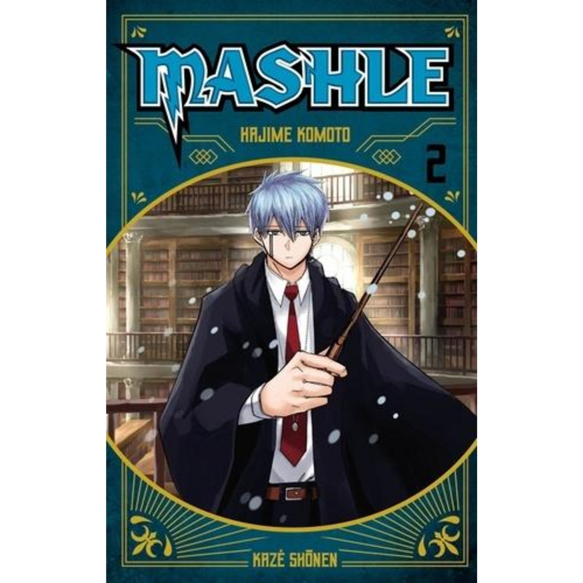 MASHLE TOME 2 : MASH BURNEDEAD ET LA MAGIE DE FER, Komoto Hajime