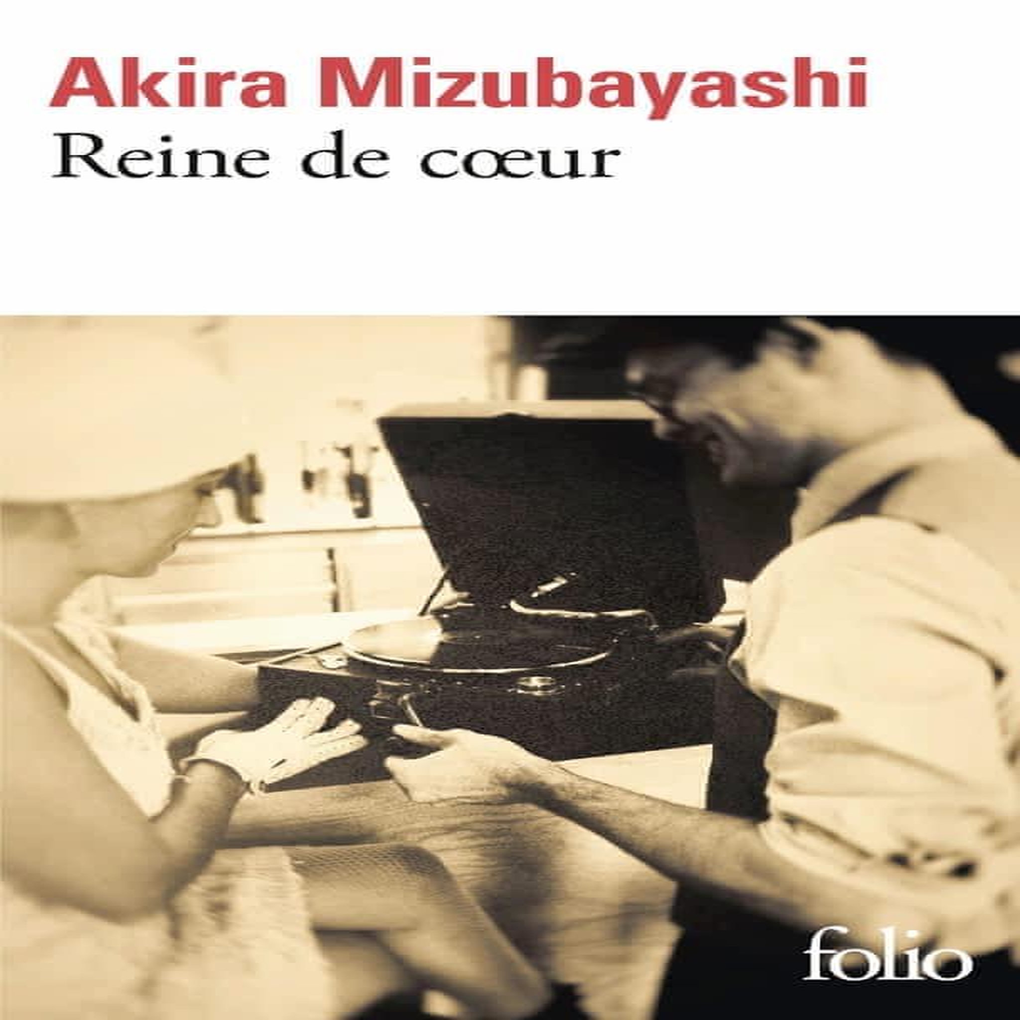 REINE DE COEUR, Mizubayashi Akira