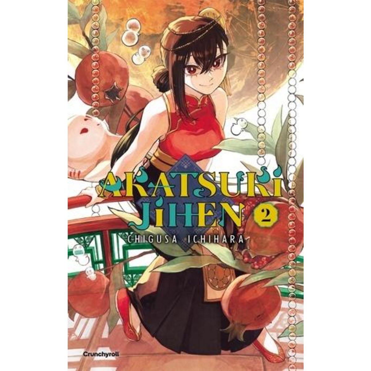 AKATSUKI JIHEN TOME 2 , Ichihara Chigusa