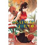 AKATSUKI JIHEN TOME 2 , Ichihara Chigusa