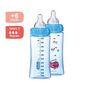 Voir la diapositive 3 : DODIE Dodie - Lot de 2 biberons Initiation+ 330ml Garcon