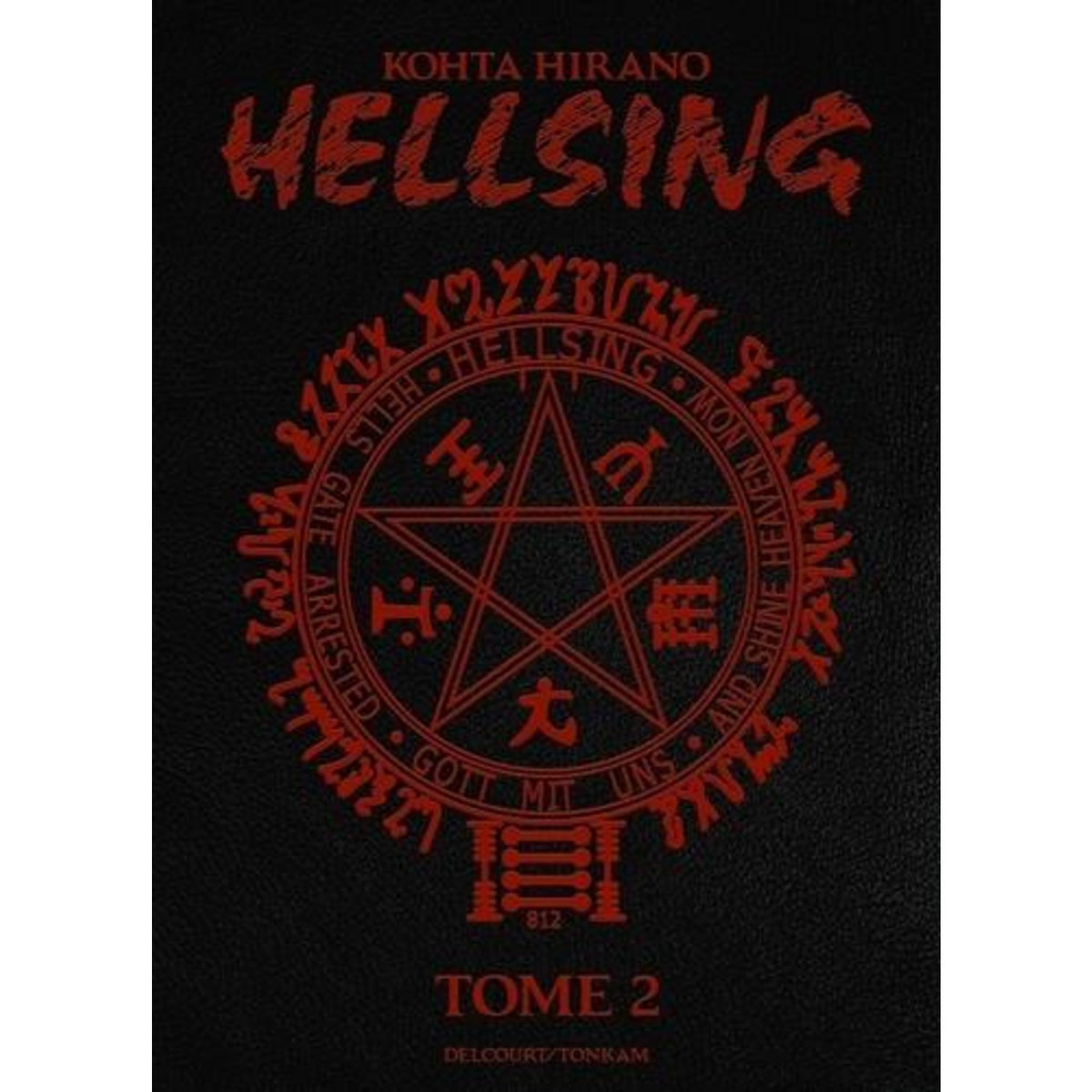 HELLSING TOME 2 . PERFECT EDITION, Hirano Kohta