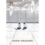 21ST CENTURY BOYS : EDITION PERFECT, Urasawa Naoki