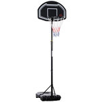 HOMCOM Panier de basketball sur pied hauteur réglable H.197-254 cm lestage roulettes noir blanc