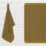 SOLEIL D'OCRE Lot de torchons de cuisine coton KENT, par Soleil d'ocre. Coloris disponibles : Rouge, Jaune, Noir, Gris, Blanc, Beige, Vert