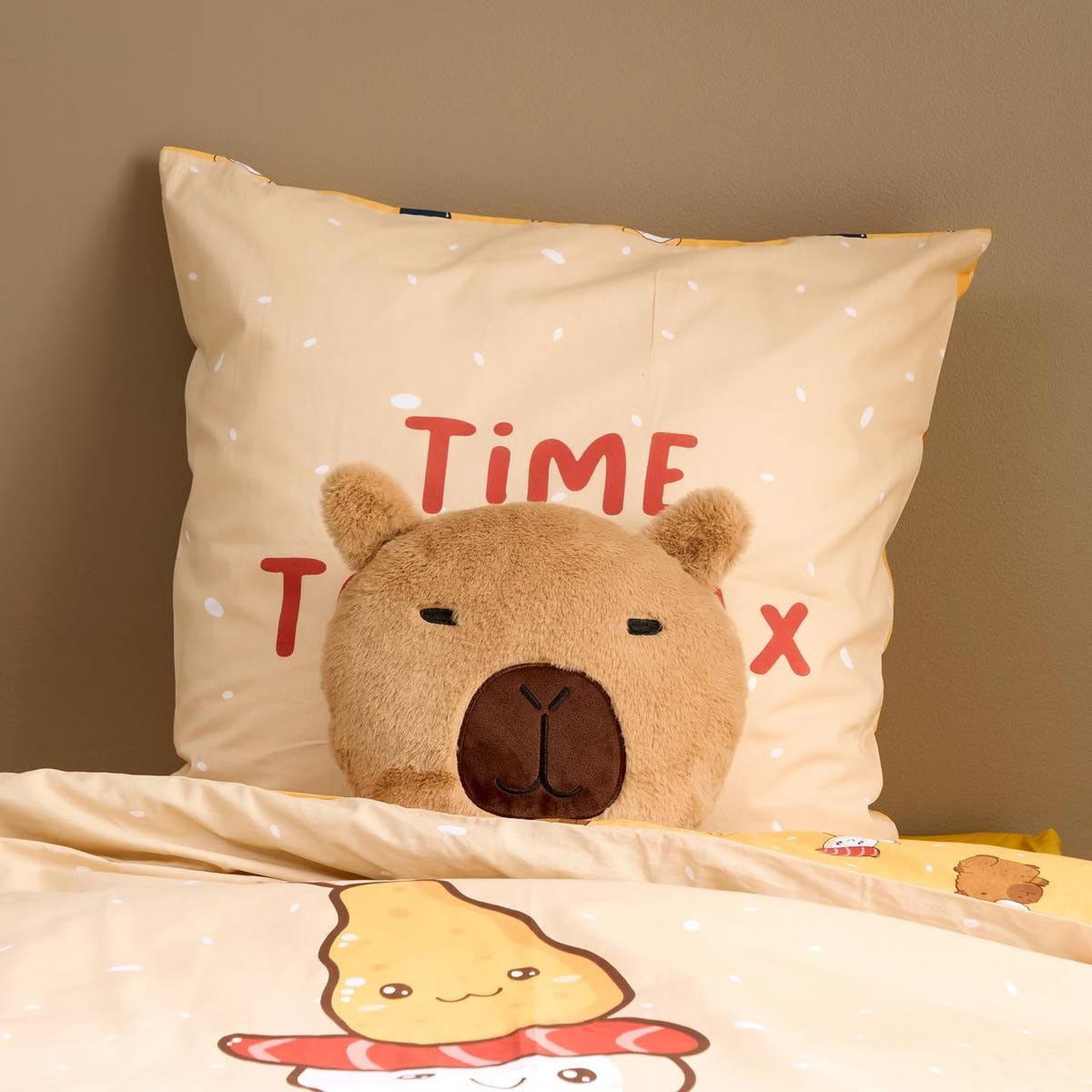 Voir la diapositive 3 : Atmosphera Kids Coussin déco enfant  capy  30cm marron