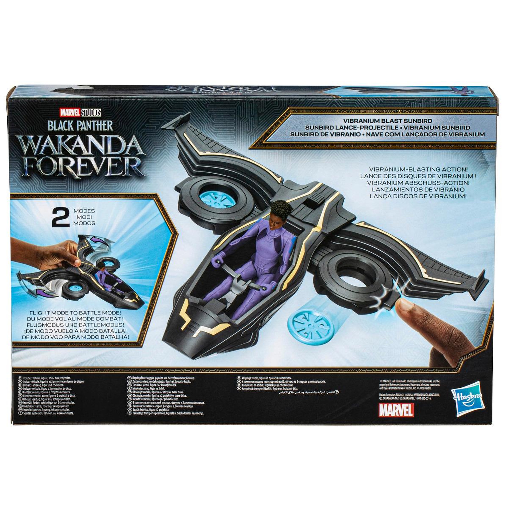 Voir la diapositive 7 : HASBRO Figurine 15 cm + véhicule Black Panther 