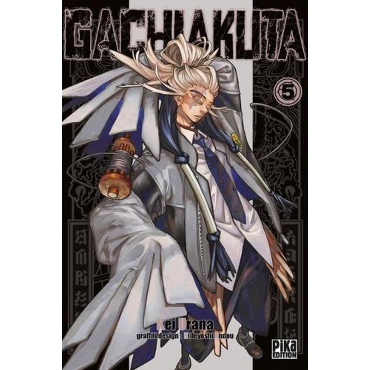 GACHIAKUTA TOME 5 , Urana Kei
