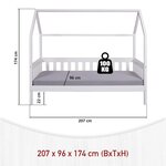 INTERLINK Lit d'enfant Funky Lit d'intérieur