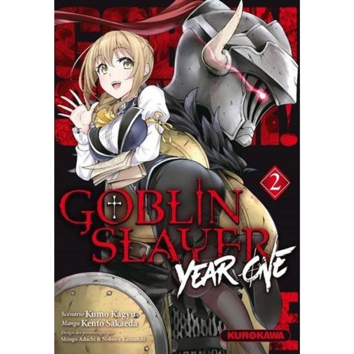 GOBLIN SLAYER : YEAR ONE TOME 2 , Kagyu Kumo