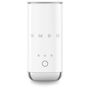 Voir la diapositive 2 : SMEG Emulsionneur de lait 500w 0.12 / 0.18l blanc - MFF02WHEU